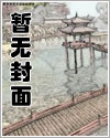 告别初恋背景图